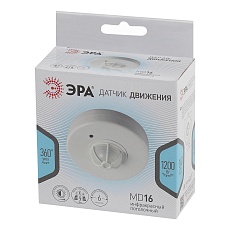 Датчик движения инфракрасный ЭРА MD 016 Б0043793 2