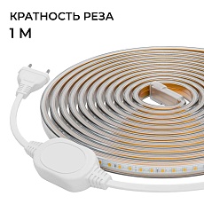 Комплект светодиодной влагозащищенной ленты OGM 6W/m 120LED/m 2835SMD теплый белый 5M SL-65 4