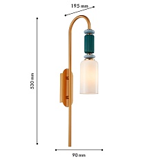 Бра F-Promo Consolatio 4774-1W 1