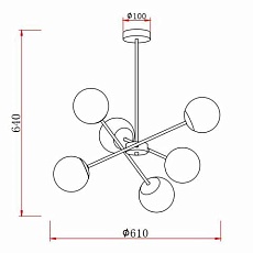 Подвесная люстра Rivoli Areta 3075-306 Б0047306 1