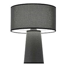 Настольная лампа ST Luce Jackie SL1354.704.01 3