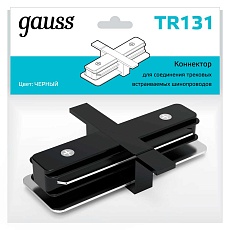 Коннектор прямой Gauss TR131 1