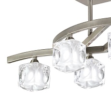 Потолочная люстра Mantra Cuadrax 0004023 1