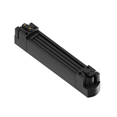 Трековый линейный светильник направленного света Hesby Lighting Skylite Однофазный, 213мм-3000К, чёрный HSBL_0025 5