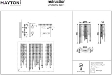 Настенный светильник Maytoni Empress DIA002WL-02CH 5