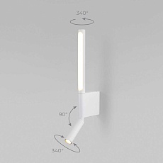 Бра Elektrostandard Sarca LED 40111/LED 4000K белый a063690 3