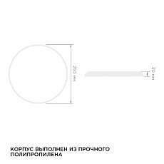 Накладной светильник Apeyron 18-142 3