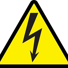 Самоклеящаяся этикетка 85х85х85мм символ