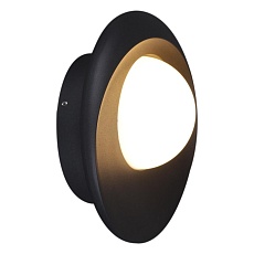 Уличный светильник Reluce 86875-9.2-001JH LED12W GR 2