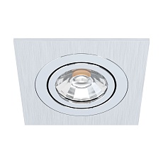Встраиваемый светильник Eglo Areitio 98636