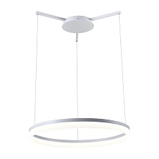 Подвесной светодиодный светильник Moderli Via V1720-PL 2