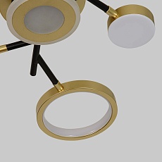 Потолочный светодиодный светильник F-Promo Hybrid 4686-7C 2