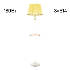 Торшер Citilux Вена CL402923T