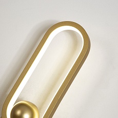 Настенный светодиодный светильник F-Promo Altus 4221-1W 3