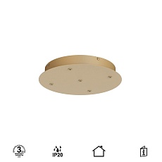 Потолочное основание Mantra Modular Light Florones 9364 4