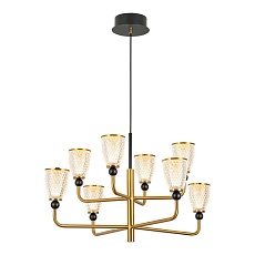 Подвесная люстра Lussole LSP-4018 1