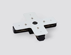 Коннектор X-образный Ambrella Light Track System Standard 220V GL7172 1