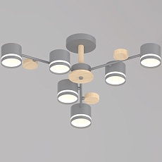 Потолочная люстра Reluce 68730-0.3-06 GX53 GREY+WOOD