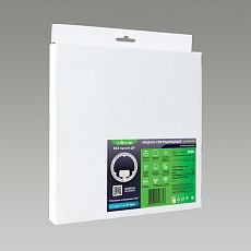 Светодиодный модуль Novotech Vax 357752 1