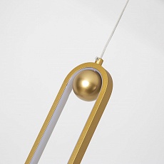 Подвесной светодиодный светильник F-Promo Altus 4221-1P 5