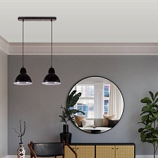 Подвесной светильник Apeyron 16-67 4