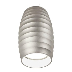 Накладной светильник Lumina Deco Split LDC 8052-B SL 1