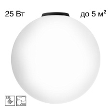 Светильник потолочный Citilux RON CL941D30B5