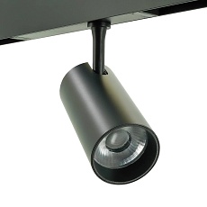 Трековый светильник Lightera Startrek 220 LE169TRS-20B WIFI 3