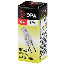 Лампа галогенная ЭРА GY6.35 50W 2700K прозрачная GY6.35-JC-50W-12V C0027372 2