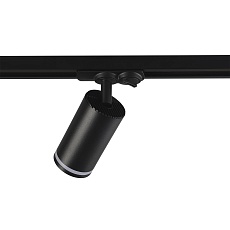 Трековый светильник однофазный Crystal Lux CLT 0.31 019 BL 3