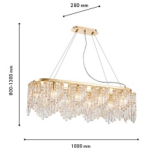 Подвесная люстра Favourite Diadem 4724-10P 1