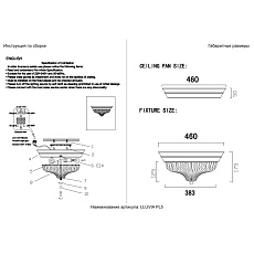 Потолочный светильник Crystal Lux Lluvia PL5 Bronze D460 1