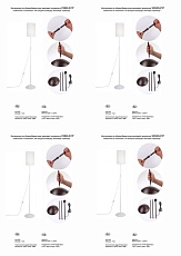 Торшер Vitaluce V2840-0/1P 1