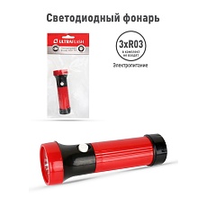 Ручной светодиодный фонарь Ultraflash Т от батареек 110х35 15 лм 3002-TH 11783 2