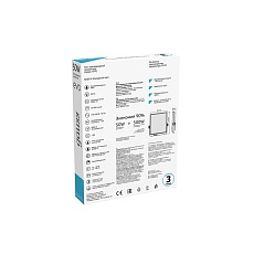 Прожектор светодиодный Gauss Evo 50W 6500К 687511350 2