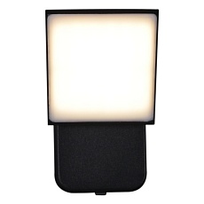 Уличный светильник Reluce 86873-9.2-001JH LED6W BK