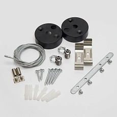 Линейный светодиодный светильник Feron AL4020 41338 1