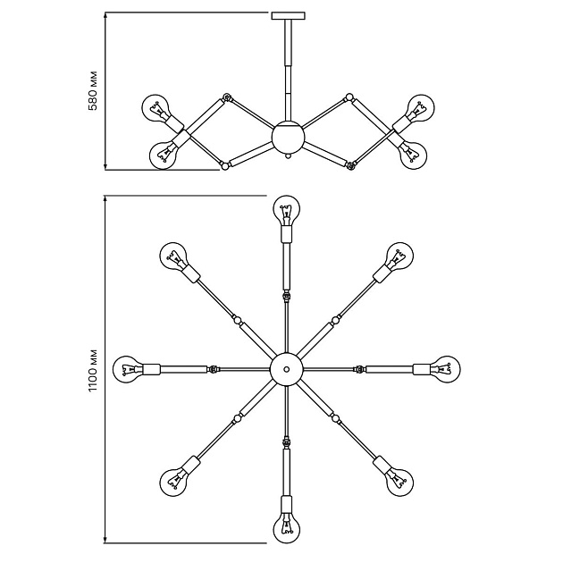Подвесная люстра Ritter Halm 52445 8 Фото № 2