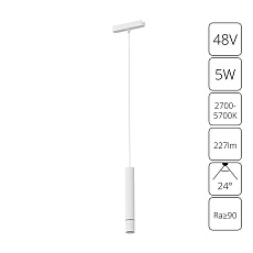 Трековый светодиодный светильник Arte Lamp Rapid A2959PL-1WH 2