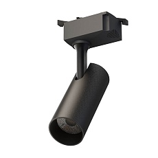 Трековый светодиодный светильник Lucia Tucci LTP-T020-30W-B 4