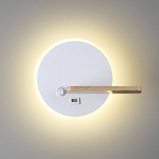 Настенный светодиодный светильник Lumion Ledio Winnie 5634/9WL 3