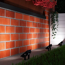 Прожектор светодиодный Gauss Elementary Промо 20W 6500К 613100320P 1