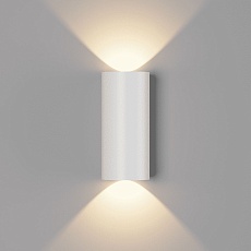 Уличный настенный светодиодный светильник DesignLed JY JY Flame-2 LWA0176S-WH-WW 003403