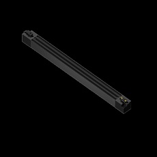 Трековый линейный светильник направленного света Hesby Lighting Skylite Однофазный,474мм- 4000К, 30Вт, чёрный HSBL_0145 2