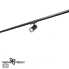 Трековый светильник Novotech PORT 359578 3