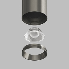 Потолочный светодиодный светильник Denkirs Shine Tube DK2615-DN 1