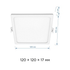 Встраиваемая светодиодная панель Apeyron 06-27 2