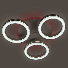 Светильник GSMCL-Smart59 65w Centurion-2 белый RGB (1/5) (3кр)