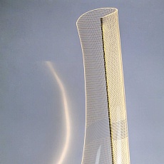 Торшер Lightstar Varese 738754 2