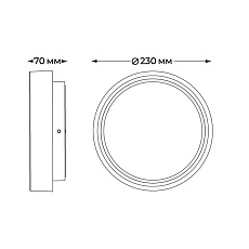 Уличный потолочный светильник Italline IT6026 1